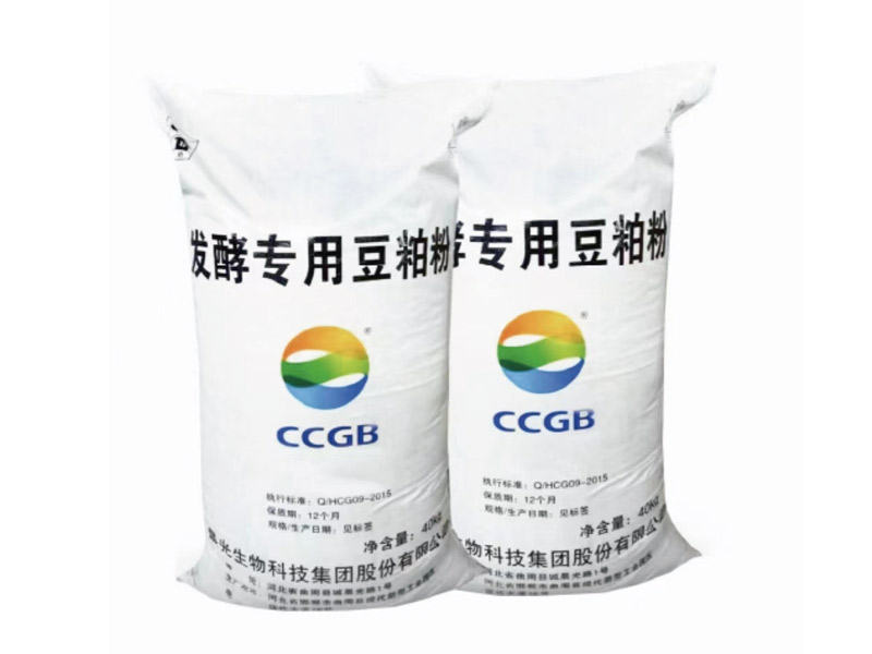 Fermented soybean meal powder